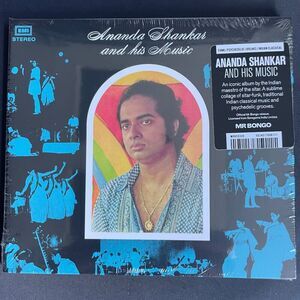 Ananda Shankar NEW Ananda Shankar & His Music Compact Disc, CD, Reissue Mr Bongo